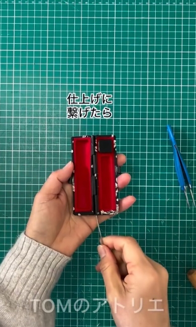 分解したパーツを戻します