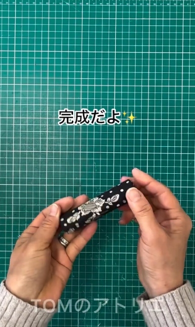 オリジナルの模様で完成