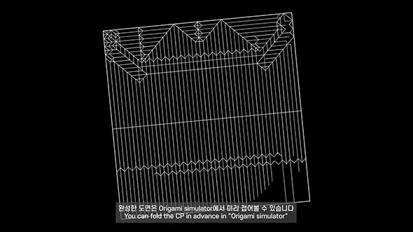 折り紙でエルサ・折り図