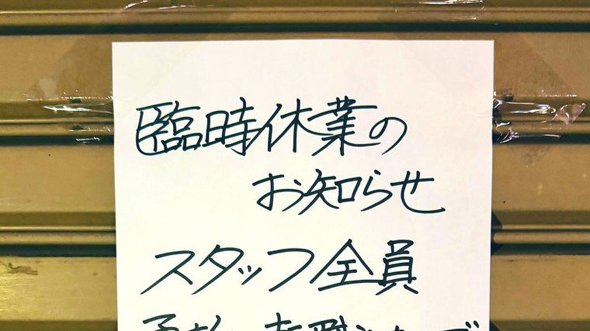 ドラクエ3