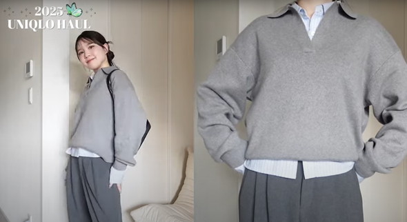 ユニクロ新作コーデ