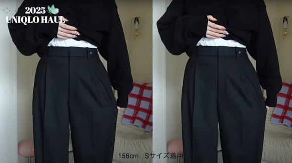 ユニクロ新作コーデ