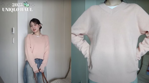 ユニクロ新作コーデ