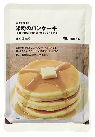 無印良品の「米粉のパンケーキ」