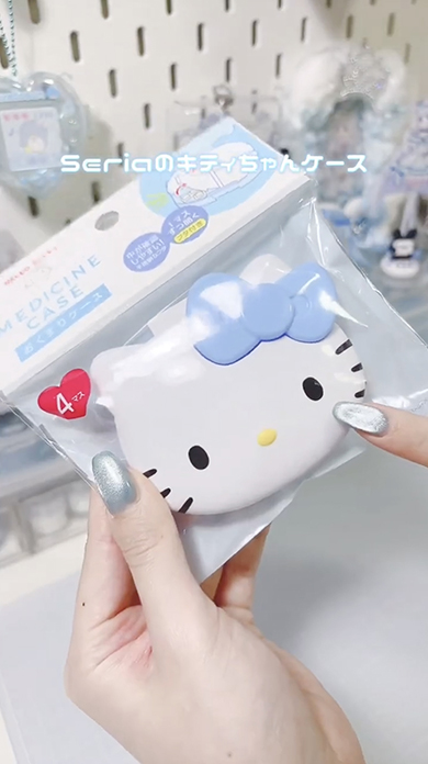 セリアのキティちゃんケースをデコレーション