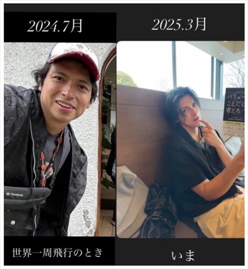 17キロのダイエットに成功したアレクサンダー