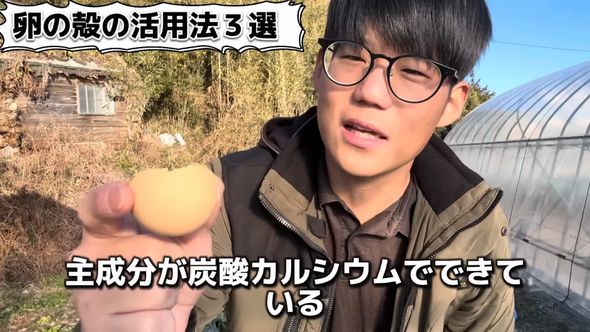 カルシウムが含まれている卵の殻の活用法を紹介