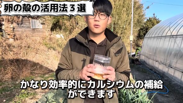 希釈した液体を肥料として使う