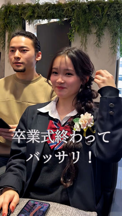 ロングヘアをバッサリカットした女性（ビフォー）