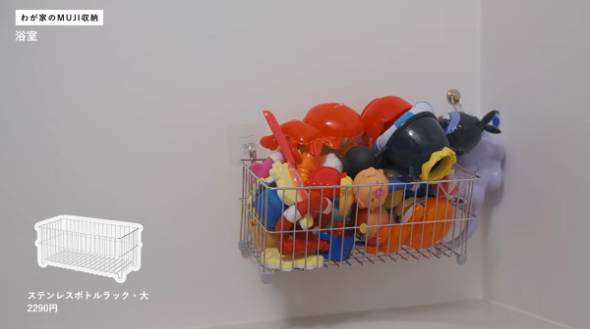 無印良品のおすすめ収納グッズ