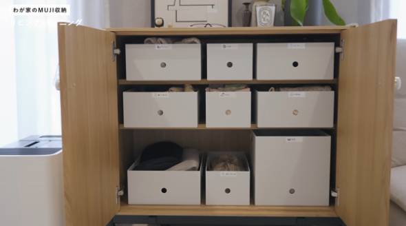 無印良品のおすすめ収納グッズ