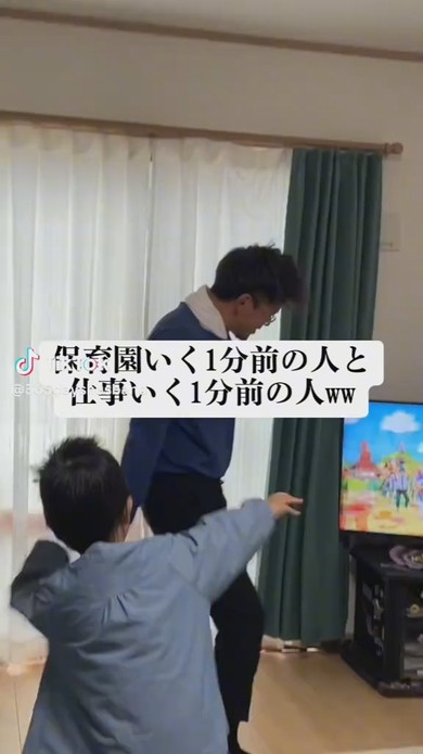 ジャンボリミッキーで踊る父子