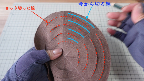 互い違いのガイド線