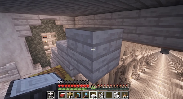 ペールオークの地下階段