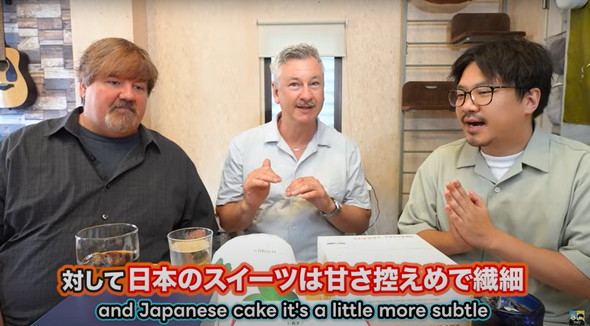 米国人が日本で初めて食べたスイーツ