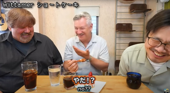 米国人が日本で初めて食べたスイーツ