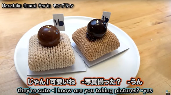 米国人が日本で初めて食べたスイーツ