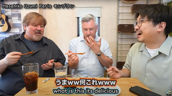 米国人が日本で初めて食べたスイーツ