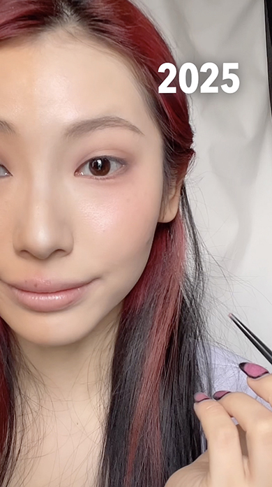 5年前と現在のメイクを比較