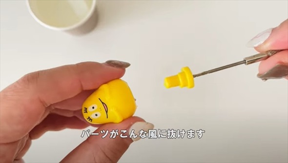 100均の材料で棒針キャップ