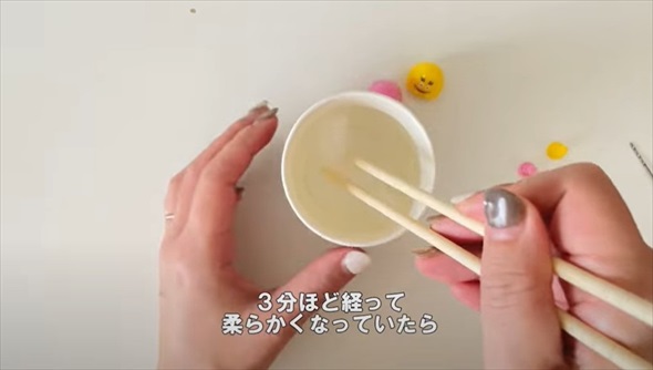 100均の材料で棒針キャップ