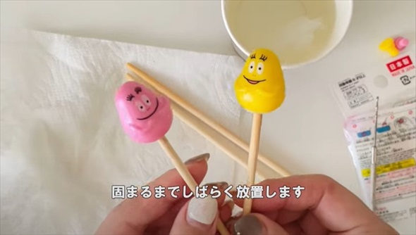 100均の材料で棒針キャップ