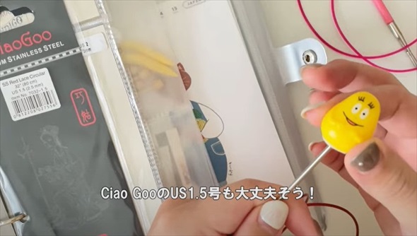 100均の材料で棒針キャップ