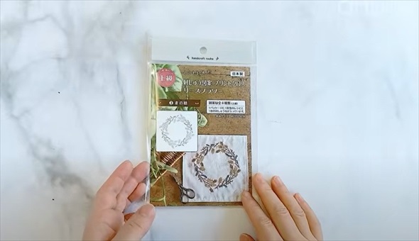 刺繍作家がセリアのキットをアレンジしてみた