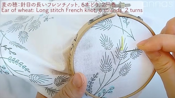 刺繍作家がセリアのキットをアレンジしてみた
