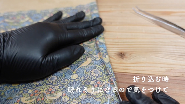 米袋バッグの作り方