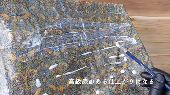 米袋バッグの作り方