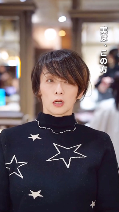 攻めたヘアスタイルにしたマダム