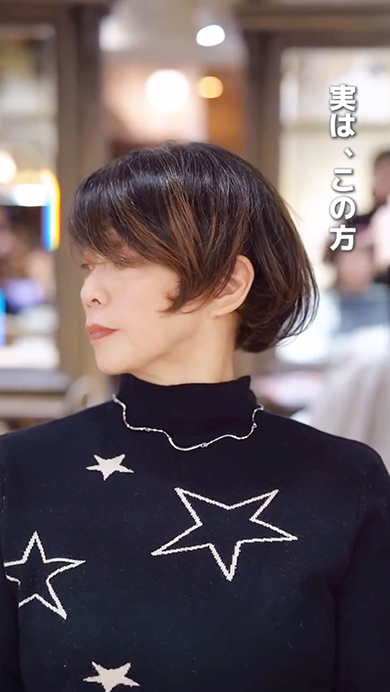 攻めたヘアスタイルにしたマダム