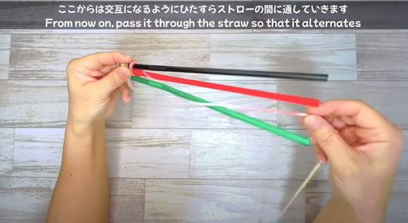 シュシュやアームバンドの作り方