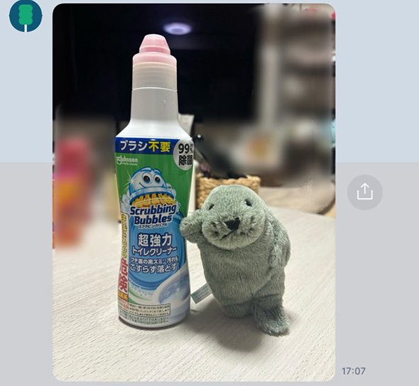 夫に買い物を頼んだら……