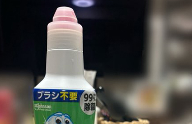 夫に買い物を頼んだら……