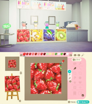 あつ森の中で作ったジューススタンド