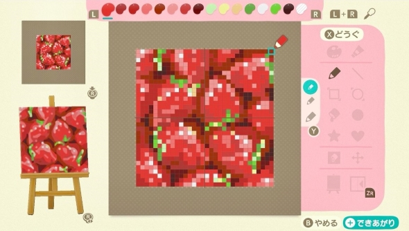 あつ森の中で作ったジューススタンド