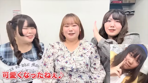 ぽっちゃり系アイドルグループ「びっくえんじぇる」の垢抜けビフォーアフター