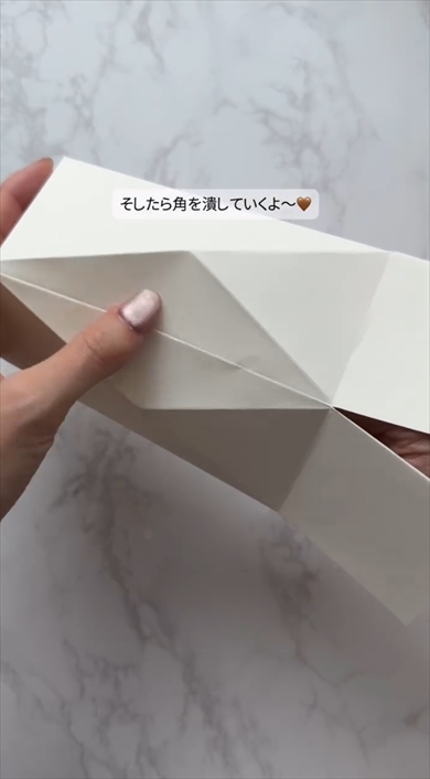 長形3号の封筒をクラフトしてラッピング作り