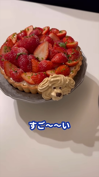 バレンタインデーに妻にケーキを作る夫