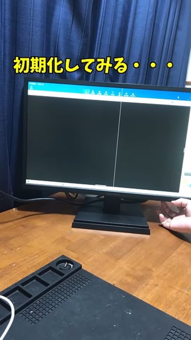 ジャンク品のモニターを初期化してみる
