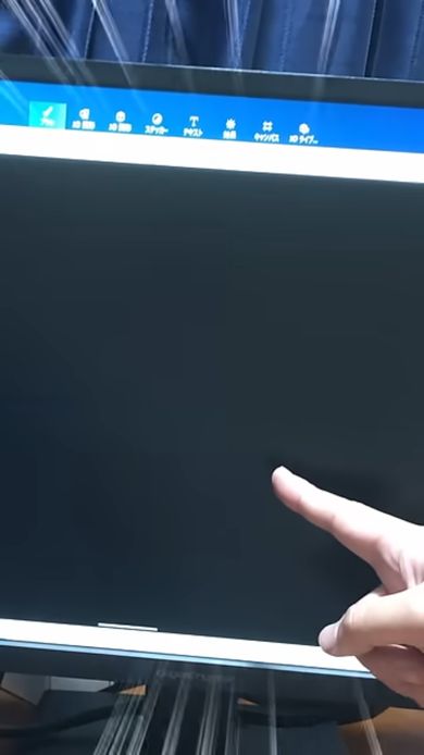 ジャンク品のモニターから線が消えた