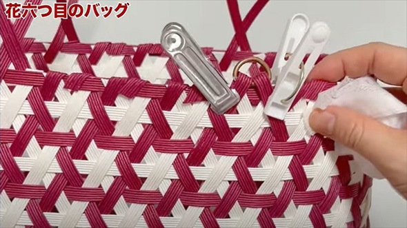 クラフトバンドのバッグ