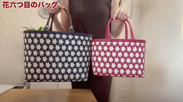 クラフトバンドのバッグ