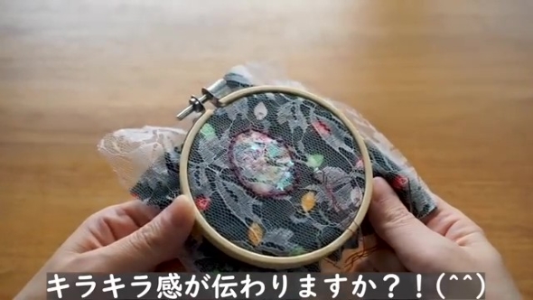 ステッチをする画像