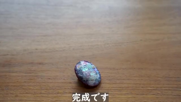 完成したブローチの画像