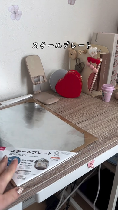 ダイソーフォトフレームでマグネット収納アイデア