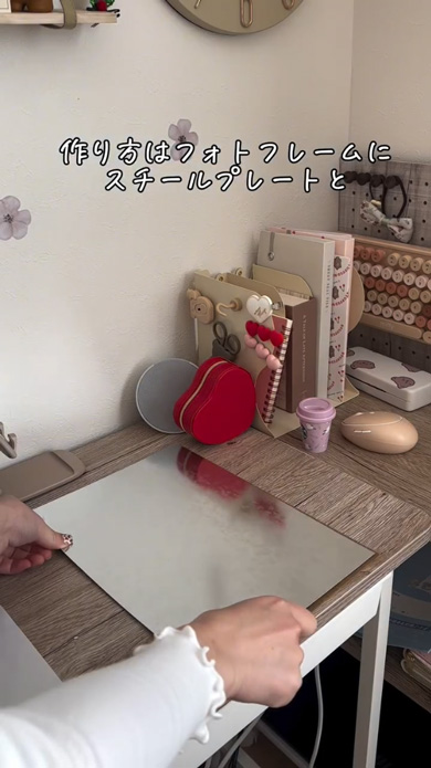 ダイソーフォトフレームでマグネット収納アイデア