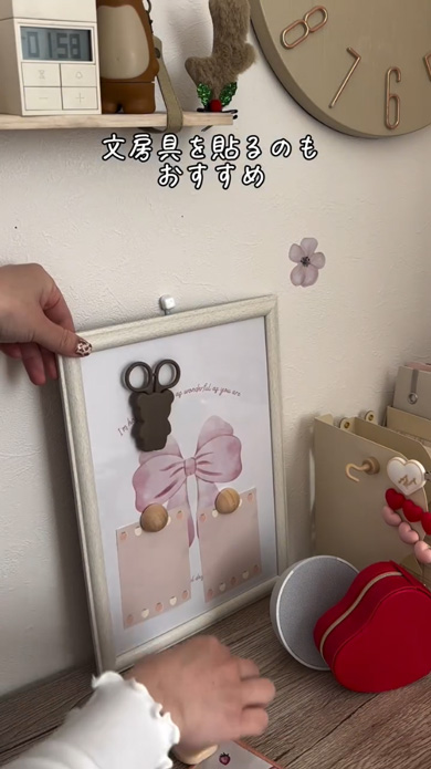 ダイソーフォトフレームでマグネット収納アイデア